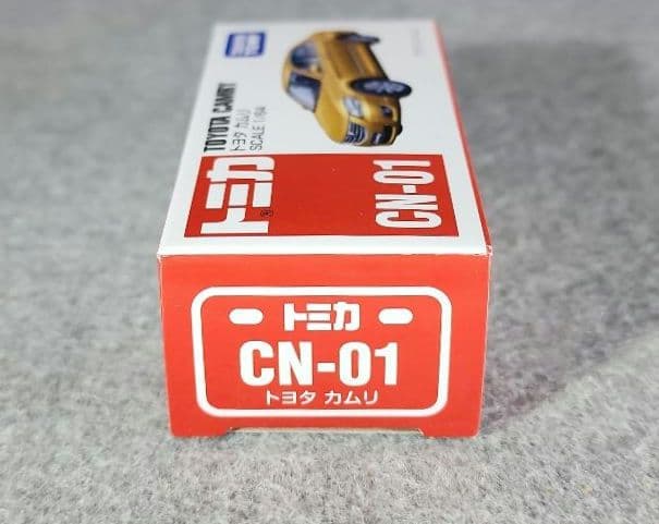 中国限定トミカ CN01～CN06
