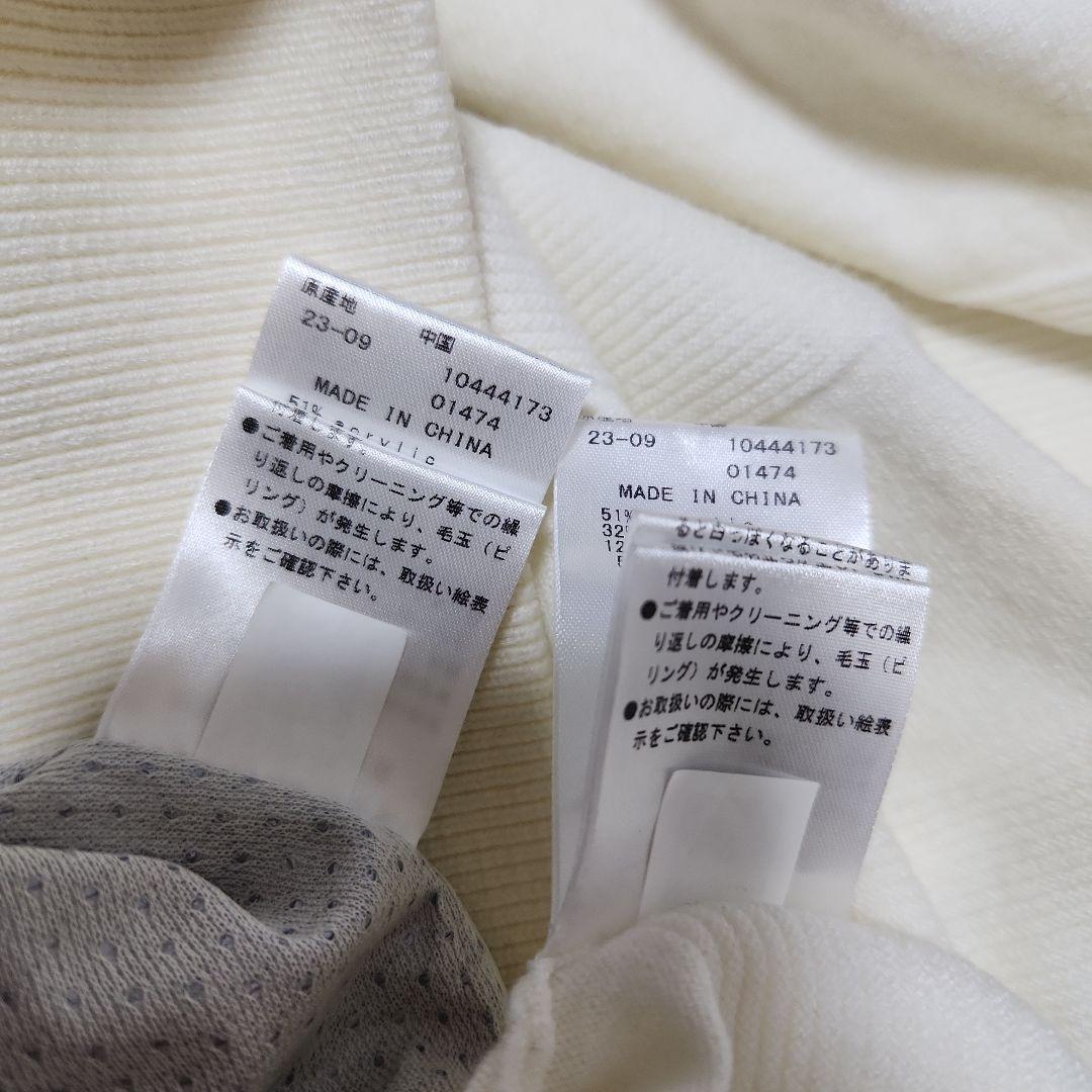 PEARLY GATES☆2023ストレッチ防風保温ボーダーツインニット1M白