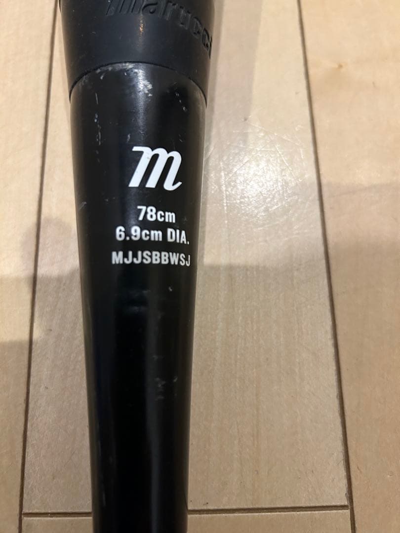 マルチバット F.S.P.D. BD-03 & 赤ワニ CRUSHER