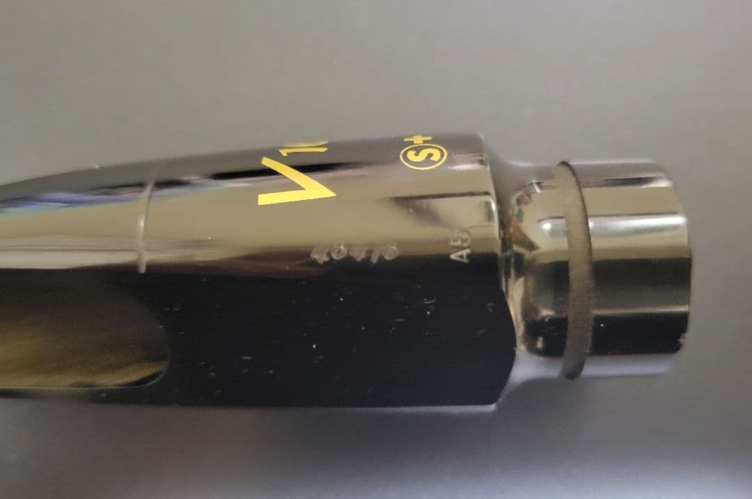 Vandoren V16 A5S+　バンドレン　アルト　マウスピース（選定品）