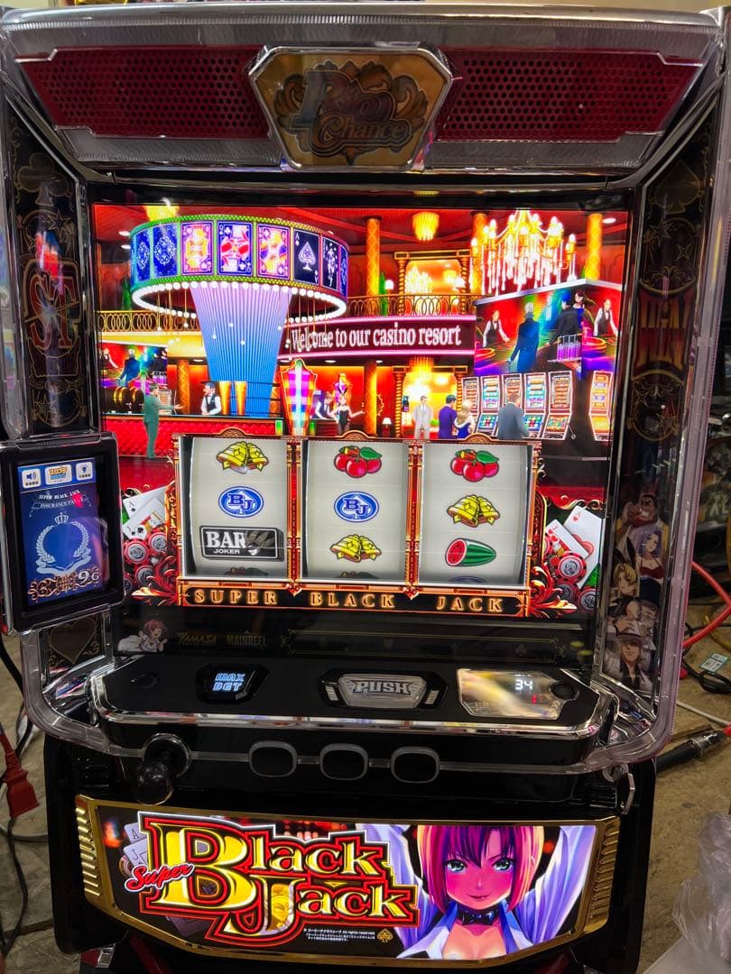 スマスロ実機　スーパーブラックジャック　データ対応　バイブスイッチオンオフ付き