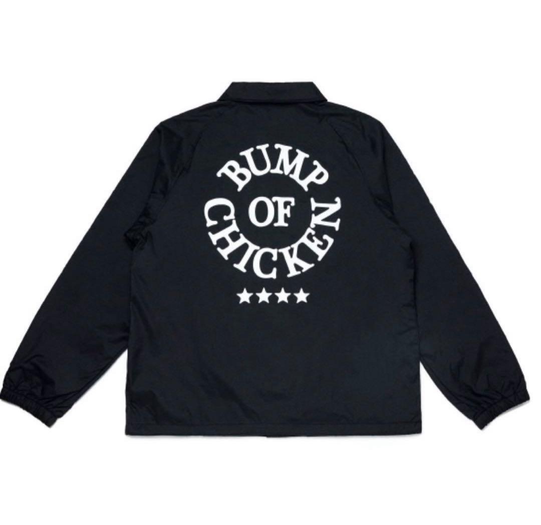 BUMP OF CHICKEN BUMP コーチジャケット Lサイズ