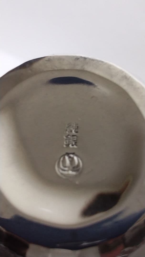 K*i様 純銀製 銚子 約50グラム