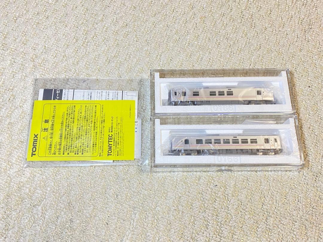 TOMIX　98106　GV-E401・E402形ディーゼルカー(新潟色)セット