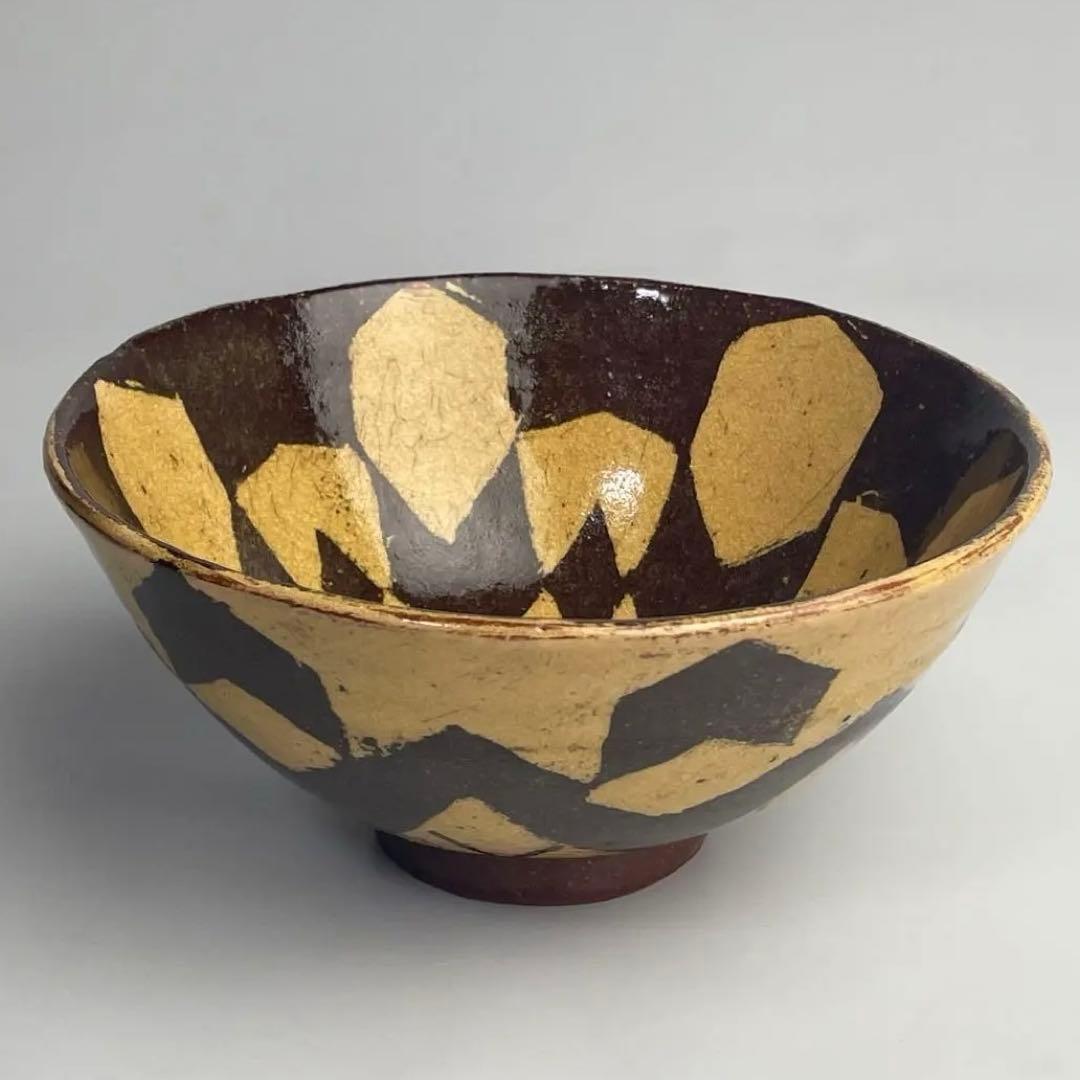 希少 武田武人 茶道具 鉄絵 茶碗 共箱 個展作品