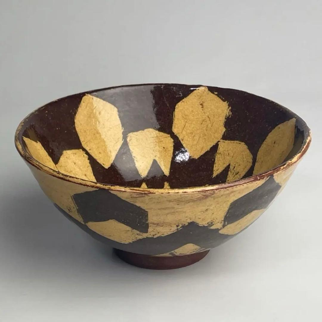 希少 武田武人 茶道具 鉄絵 茶碗 共箱 個展作品