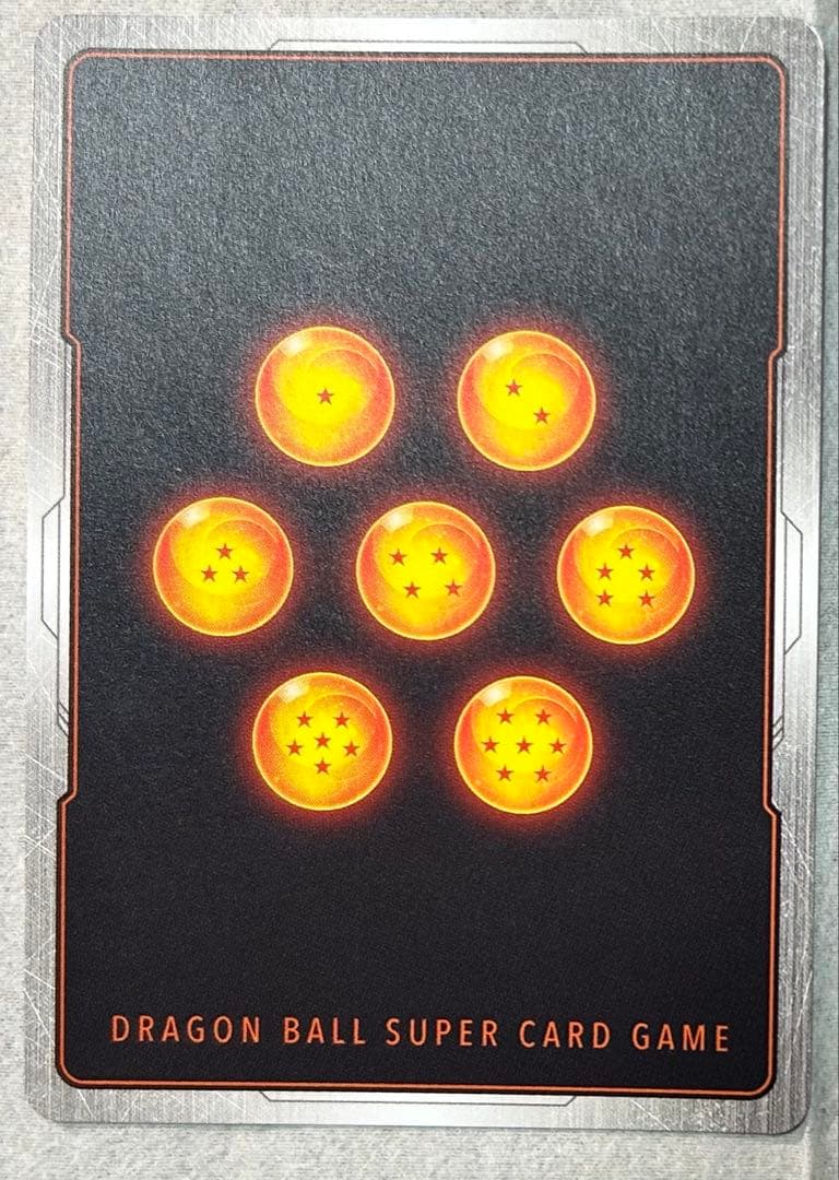 sb02-022 パラレル　ゴテンクス