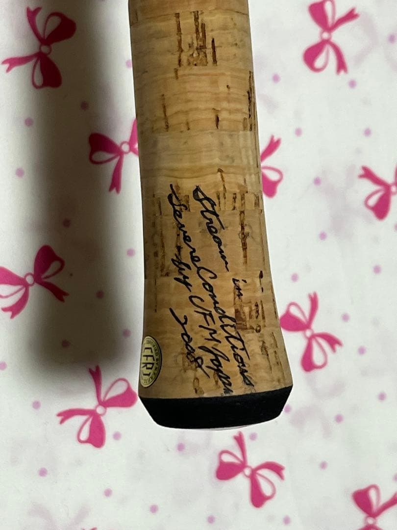 ufm バックウォータースペシャル　フルグラス　BWS-50MRF-T