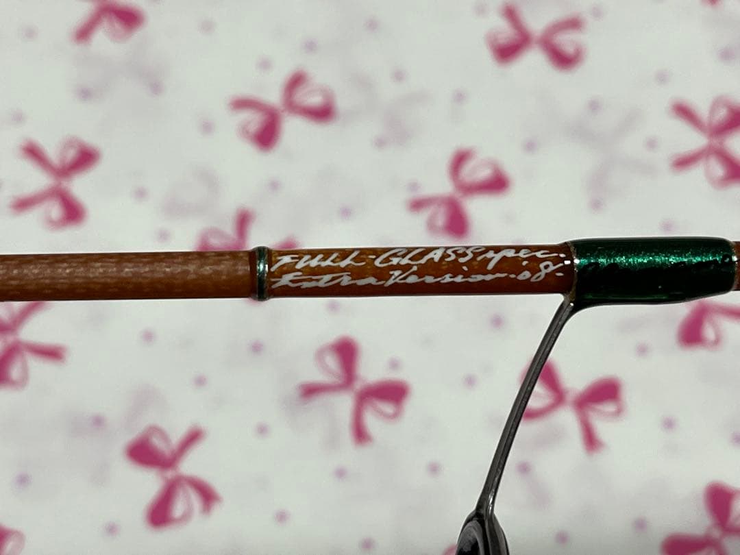 ufm バックウォータースペシャル　フルグラス　BWS-50MRF-T