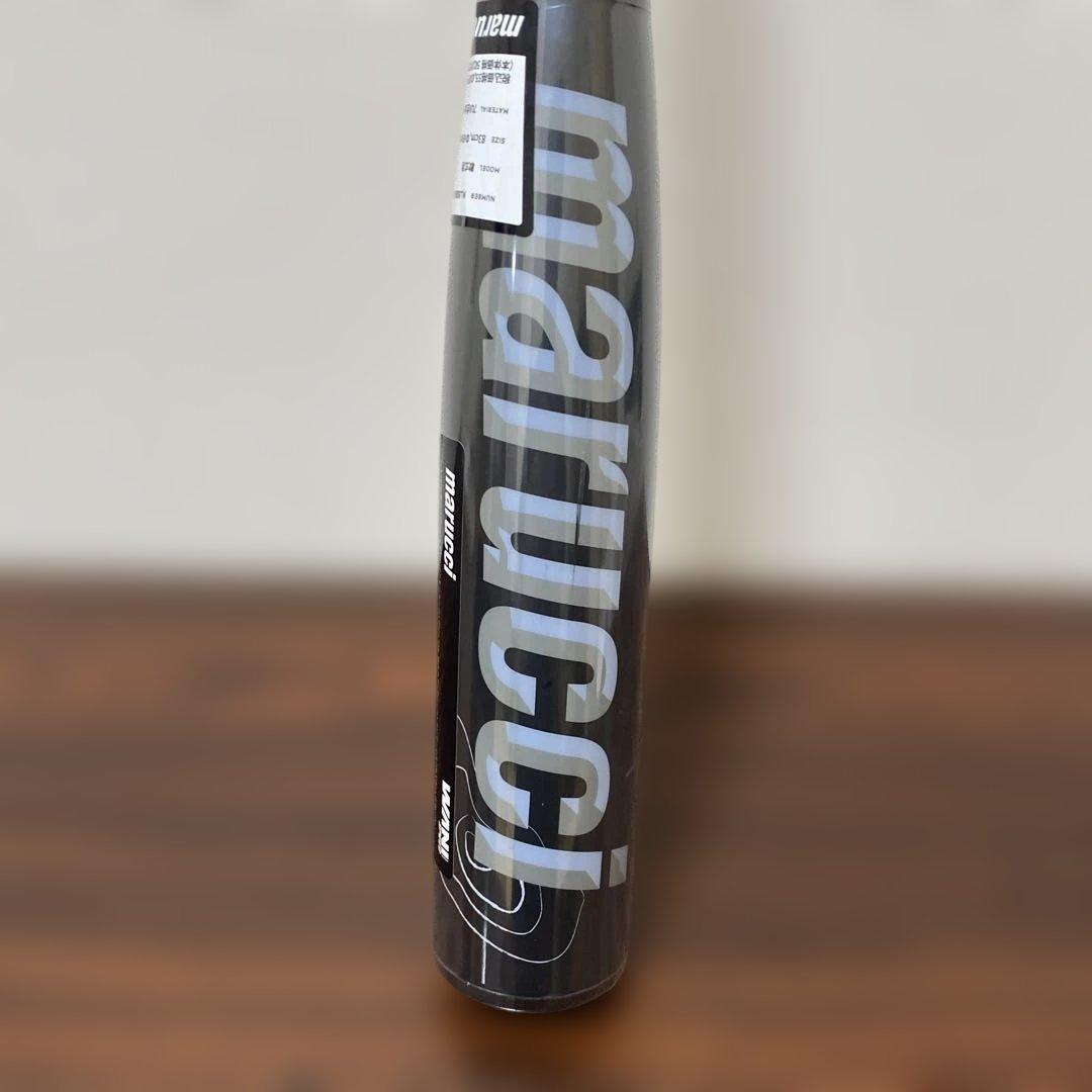 ワニクラッシャー スピード 黒ワニ 一般軟式用 83cm 700g