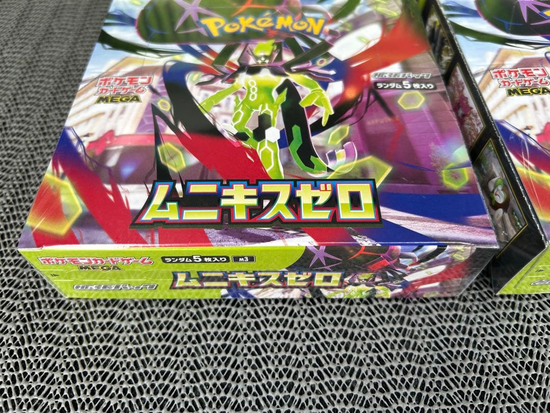 ポケモンカード ムニキスゼロ 6BOX
