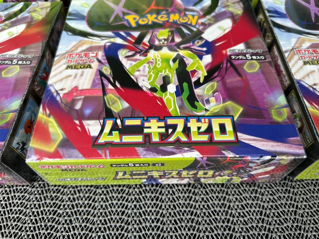 ポケモンカード ムニキスゼロ 6BOX