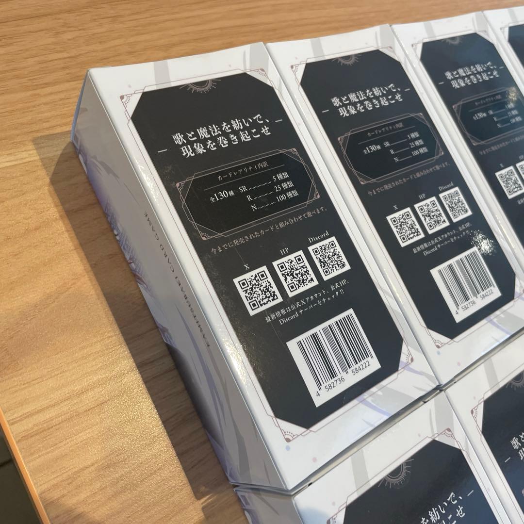 【早いもの勝ち】神椿 TCG 結束の連歌　10box 新品未開封