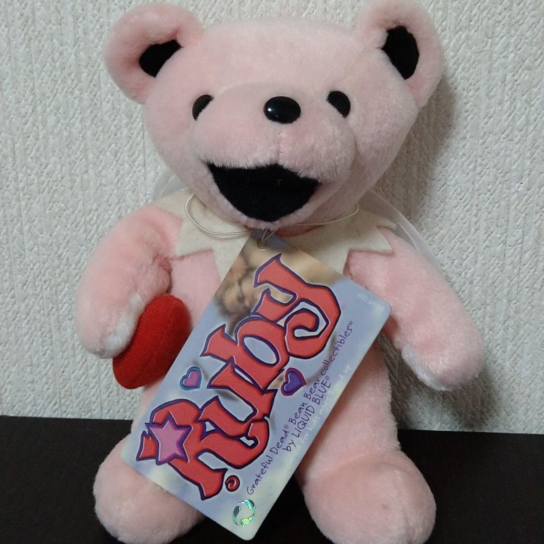 【本日まで】レアRuby;Grateful dead bear