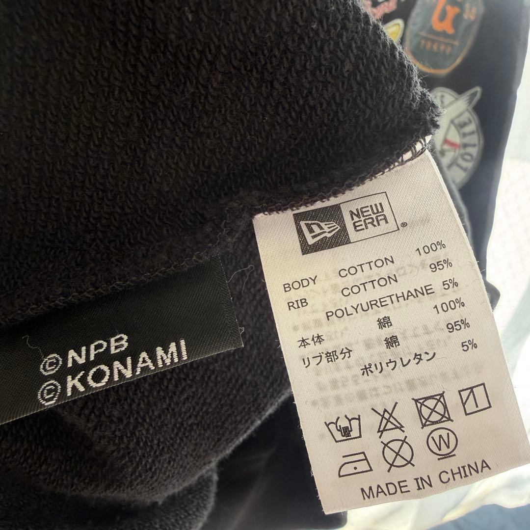 プロ野球　12球団ロゴパーカー