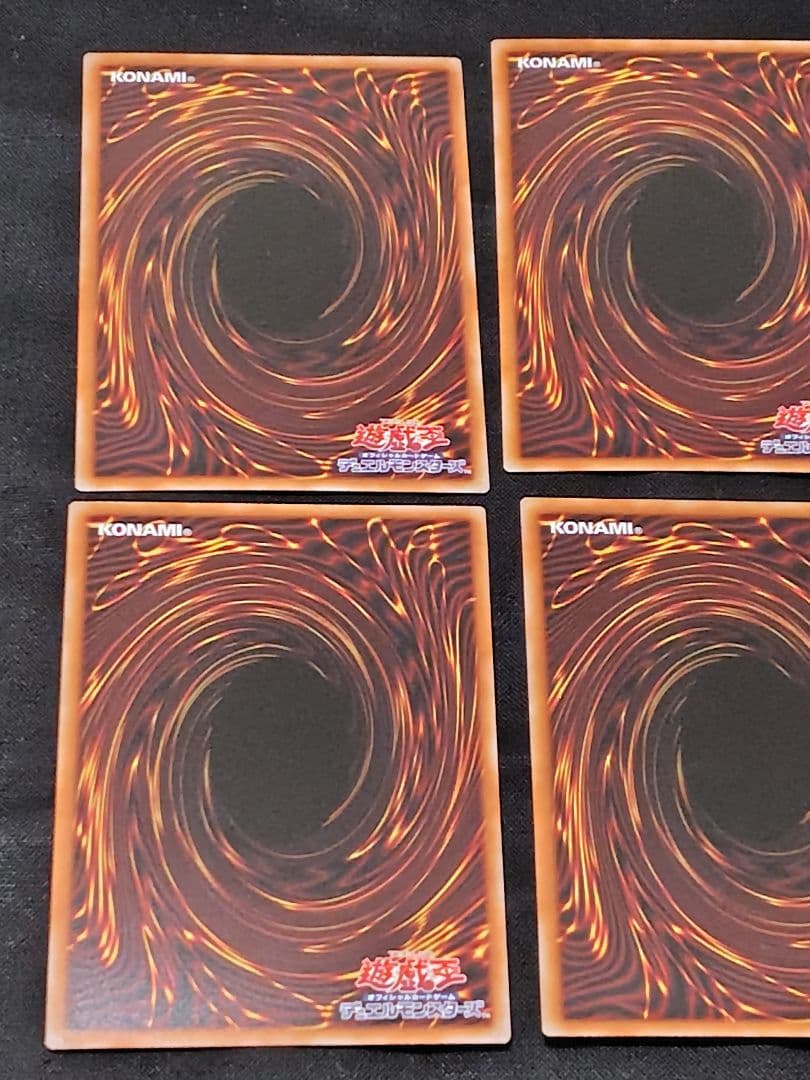 【遊戯王】巳剣【セット】