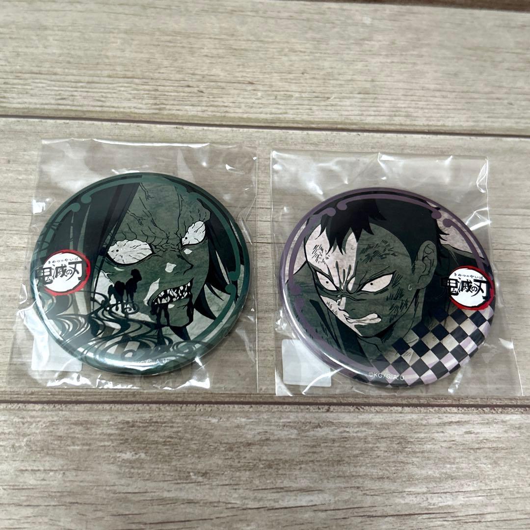 12種12個☆鬼滅の刃ufotableDINING 第一期お楽しみくじ缶バッジ