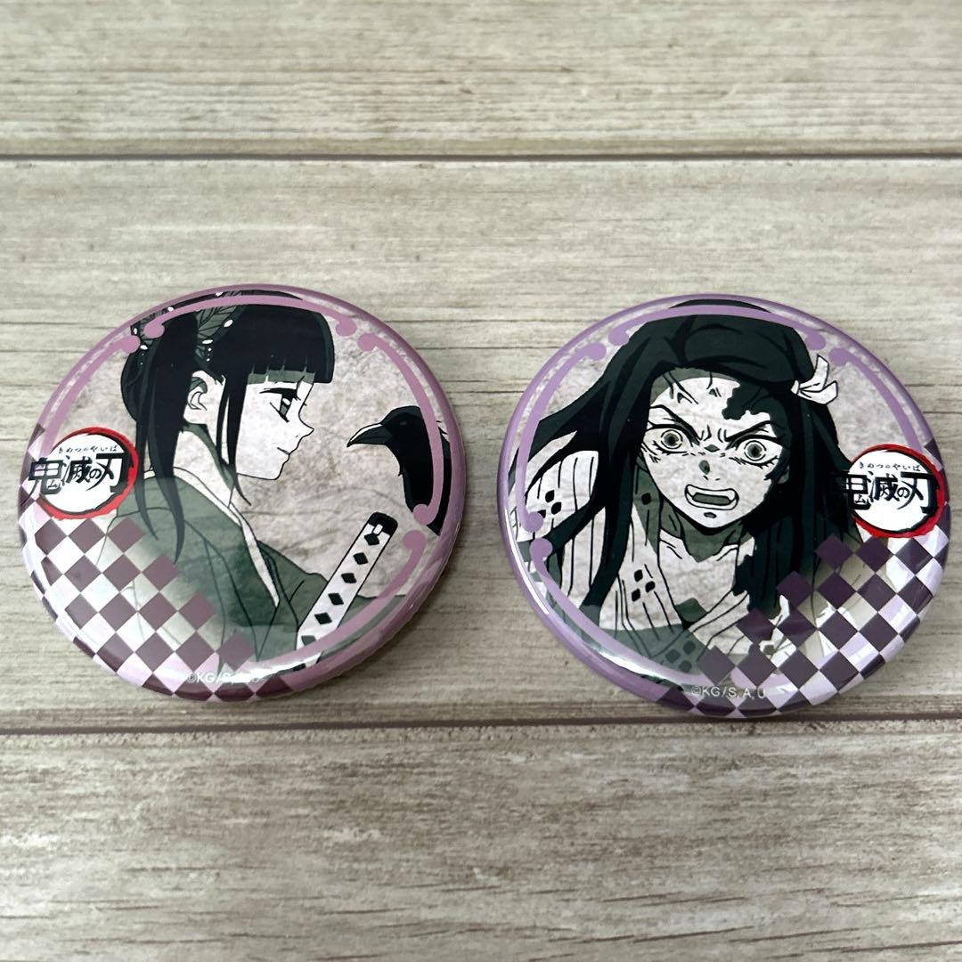 12種12個☆鬼滅の刃ufotableDINING 第一期お楽しみくじ缶バッジ