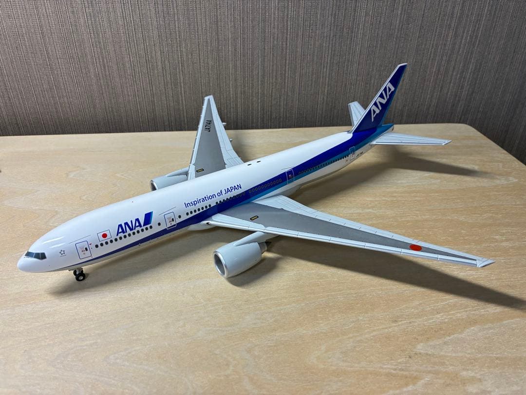 全日空商事 1/200 777-200 非ER 国内線仕様機