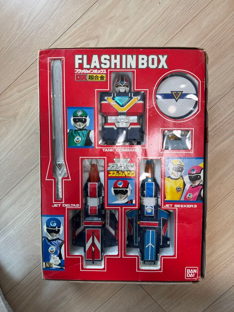 DX超合金 フラッシュマン　フラッシュキング