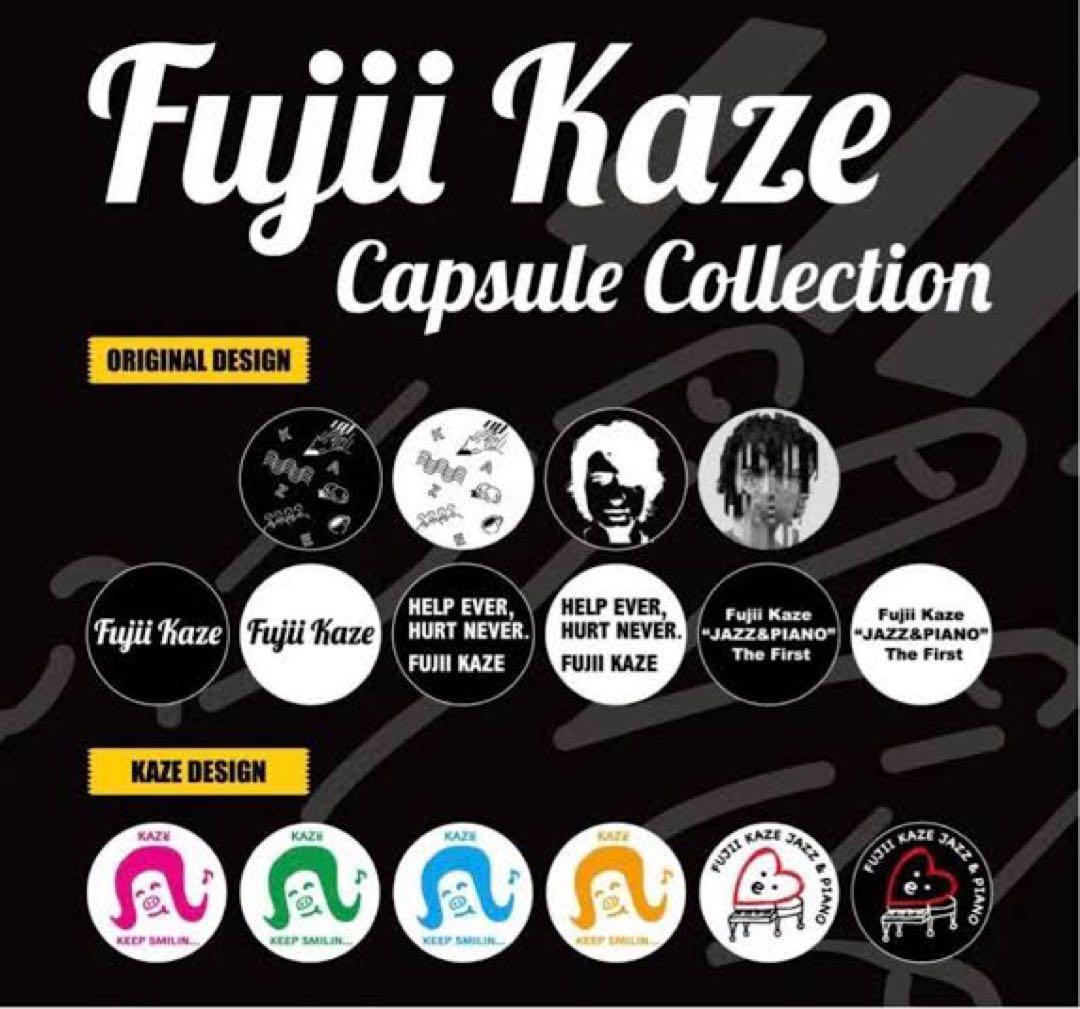 Fuji Kaze 缶バッジ 4個セット