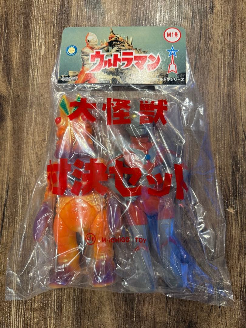 M1号 大怪獣対決セット ウルトラマン（Bタイプ）VSバルタン星人（二代目）