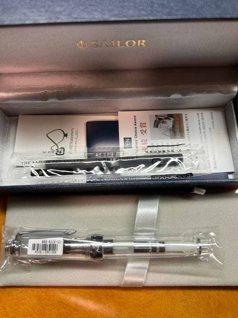 プロフェッショナルギア 銀 万年筆 デモンストレーターモデル　F