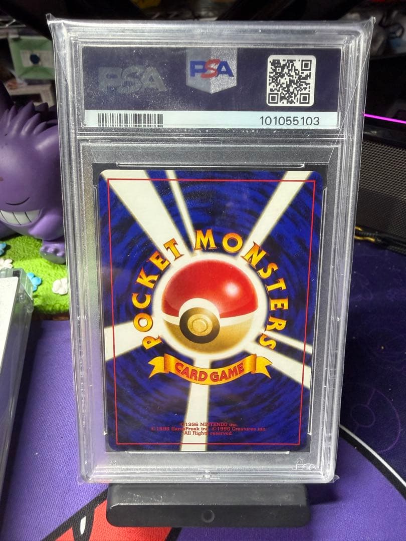 PSA10 ブラッキー 旧裏 プレミアムファイル2 プロモ