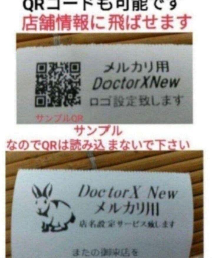 シャープレジスター　XE-A417　PC連携売上管理　最上位機種　231101