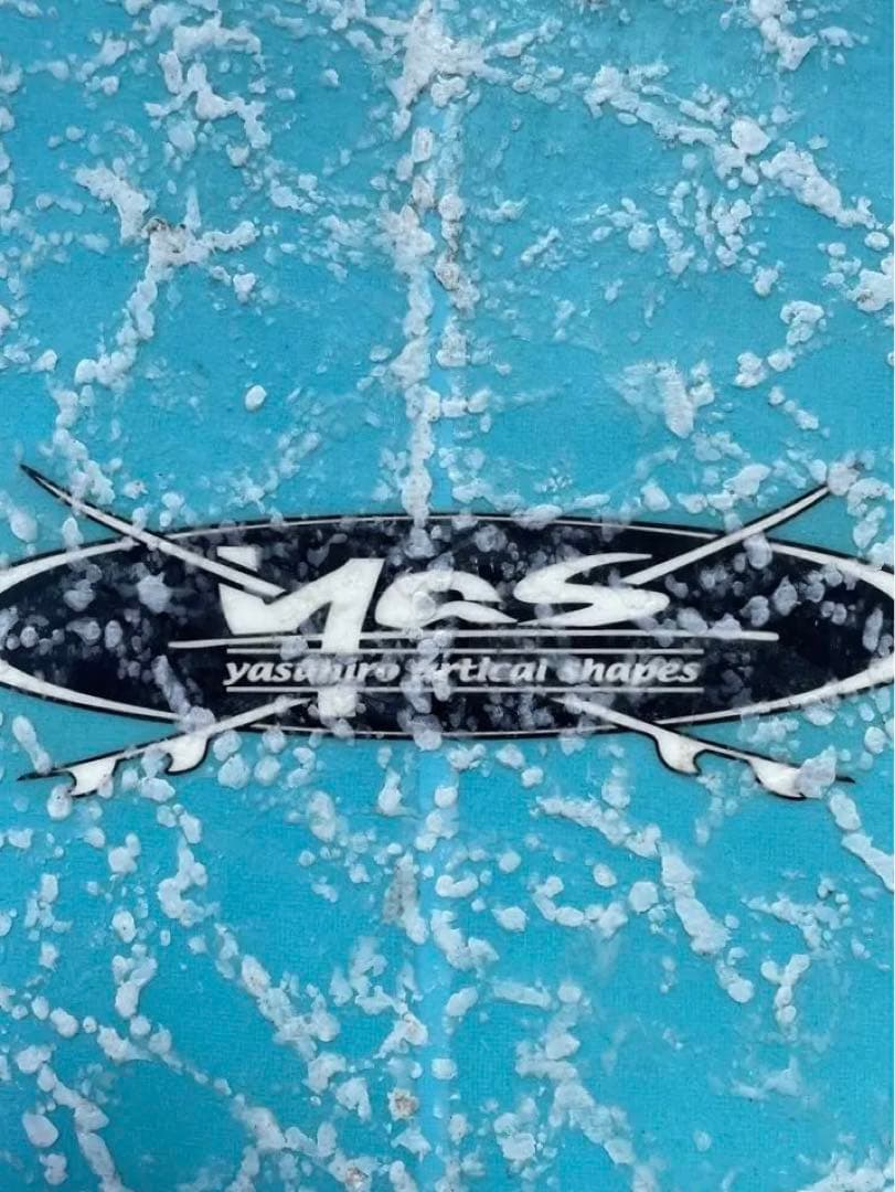 YASサーフボード　7.7f ミッドレングス　鈴木康弘　モス　ウェーブライオン