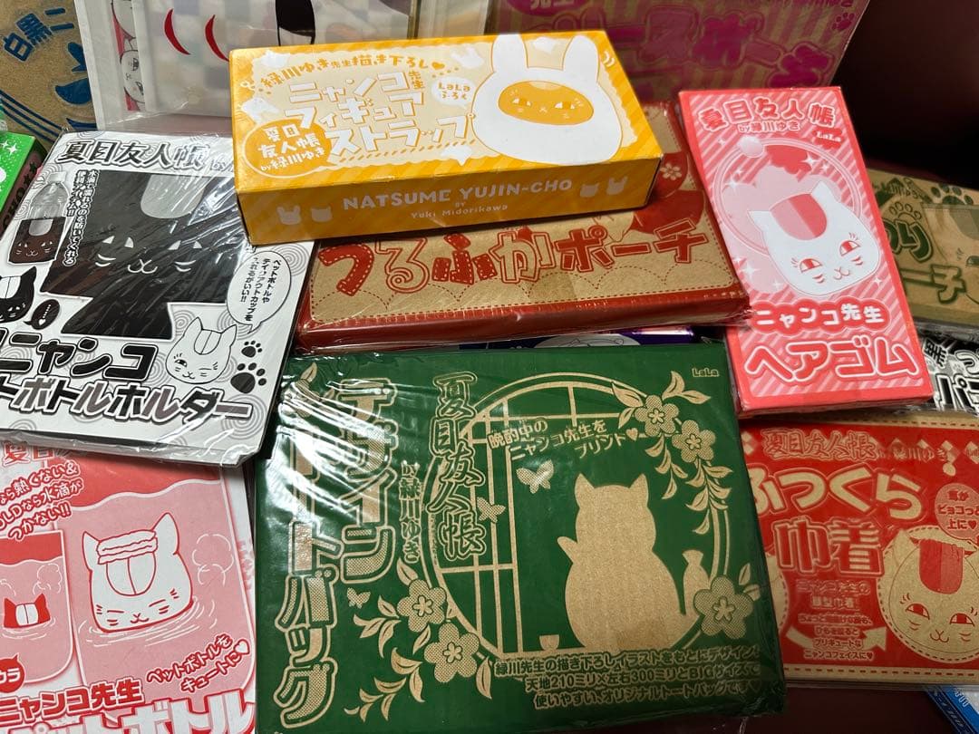 新品50個程！夏目友人帳　付録　ニャンコ先緑川ゆき