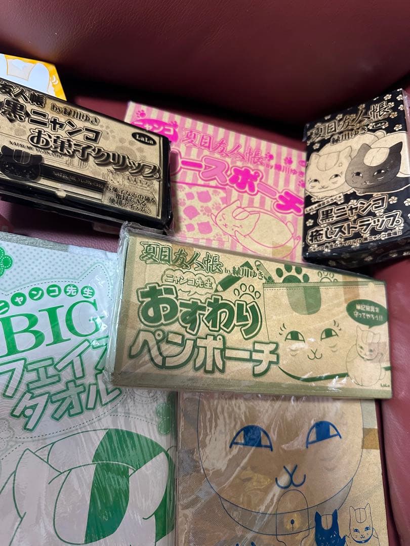 新品50個程！夏目友人帳　付録　ニャンコ先緑川ゆき