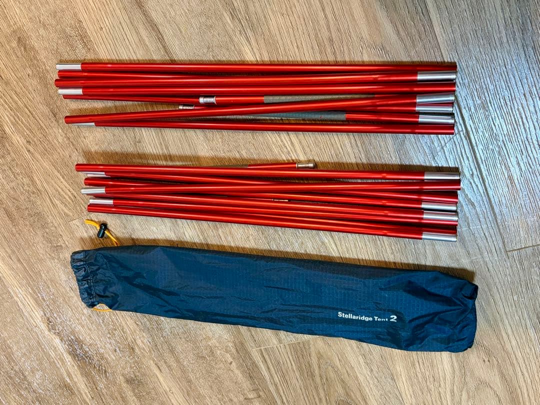 く*る様 モンベル ステラリッジテント2 本体＋レインフライ＋グランドシート