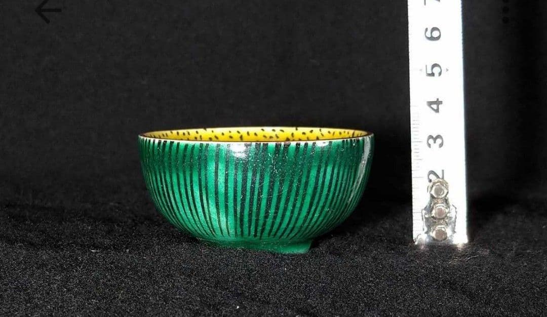 ☆堀江青光☆「倣九谷吉田屋酒盃」☆ 酒盃 ５種５客組 ☆共箱 共布 ☆