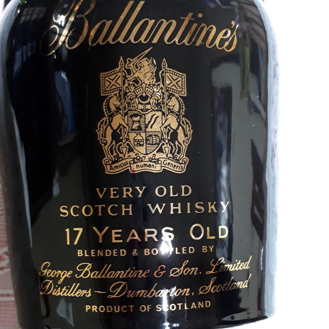 バレンタイン17BallantinesVERYOLD容器のみ