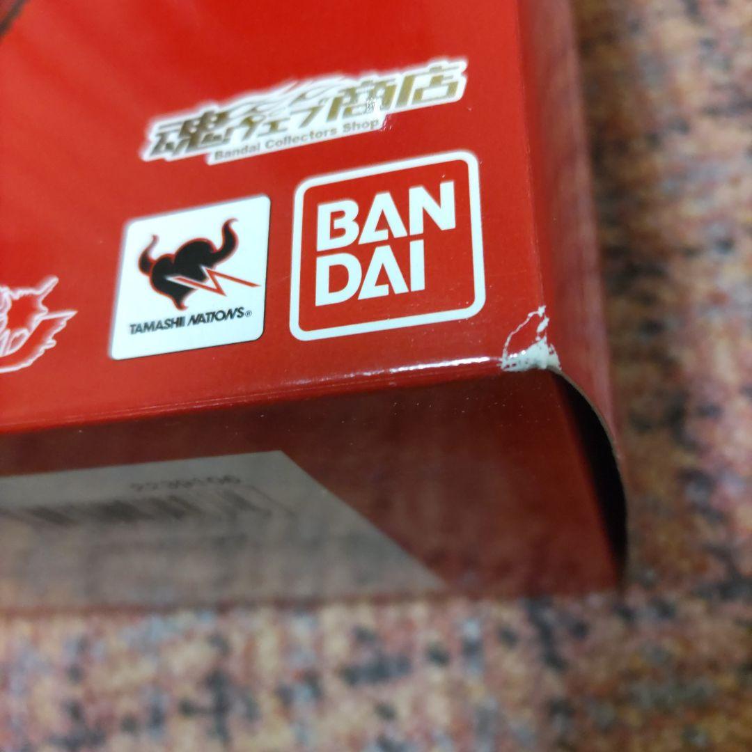 仮面ライダーアマゾンジャングラー