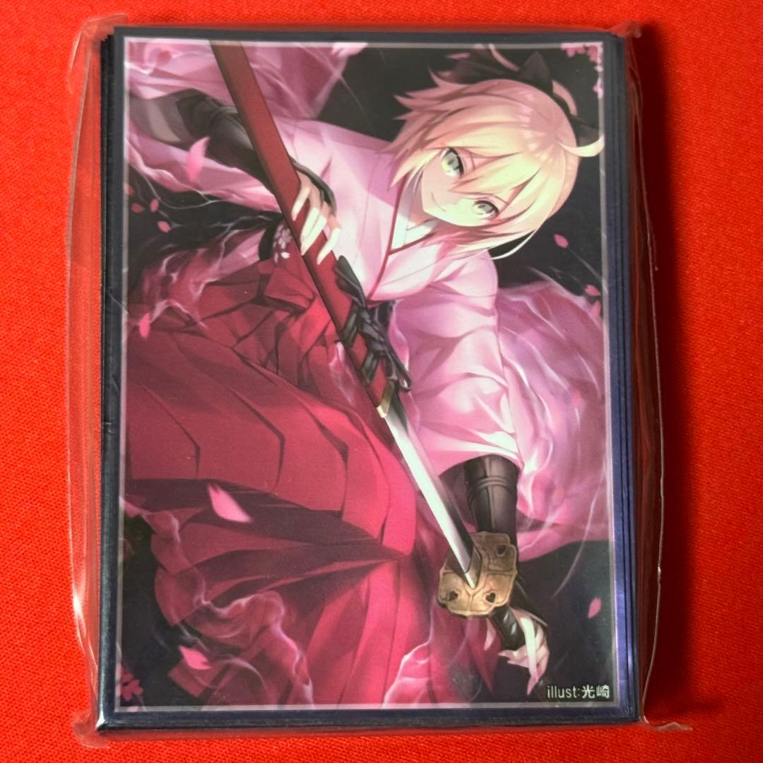 00324 スリーブ FGO 沖田総司 光崎