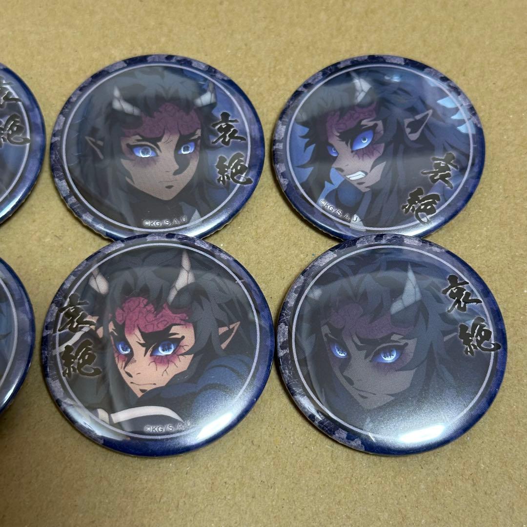 鬼滅の刃　刀鍛冶の里編　絵巻カフェ　缶バッジ　哀絶　全6種セット
