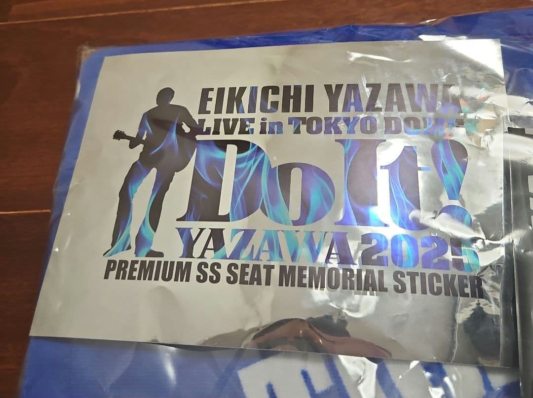 矢沢永吉　東京ドーム2025ライブ