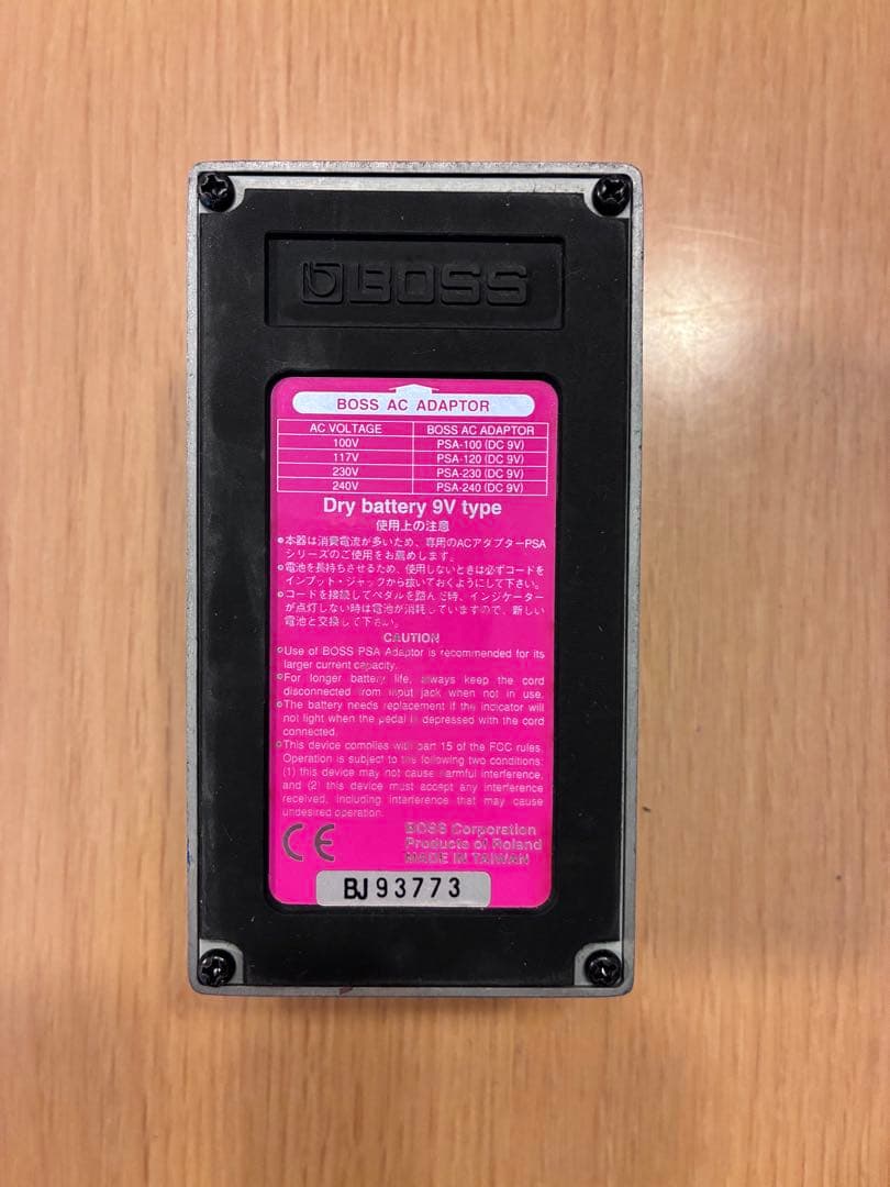 Digital pitch shifter/delay PS-3 エフェクター