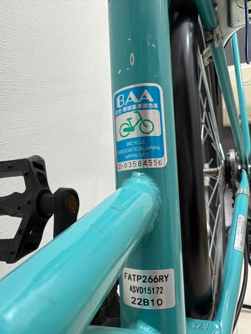 めぐさん専用引取　丸石サイクル 自転車 6段変速　grouse maruishi