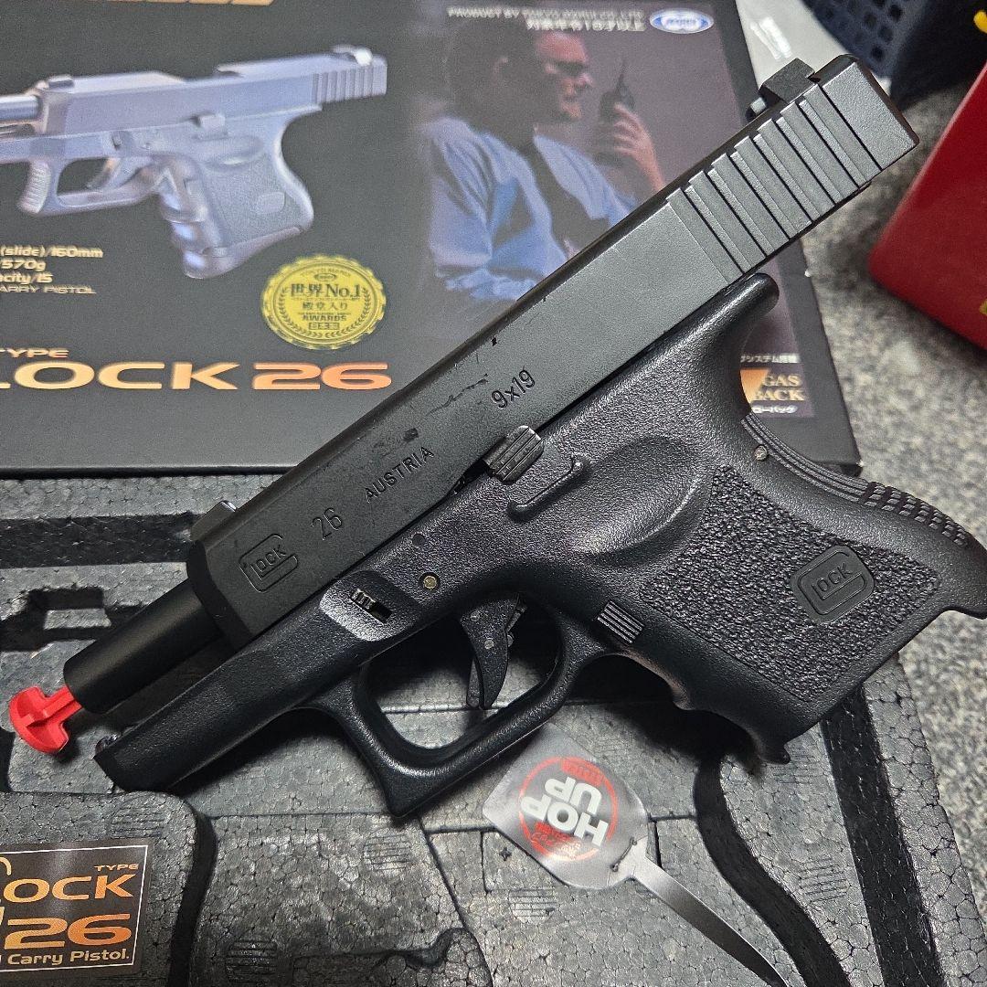 東京マルイ　グロック26 ガスブローバック