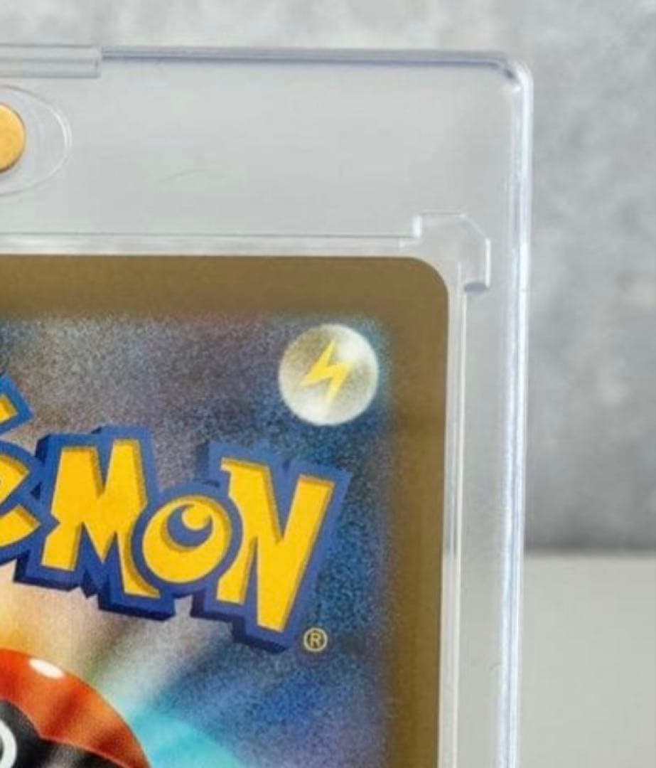 メガゲンガーEX sarトレーディングカード　ポケモン