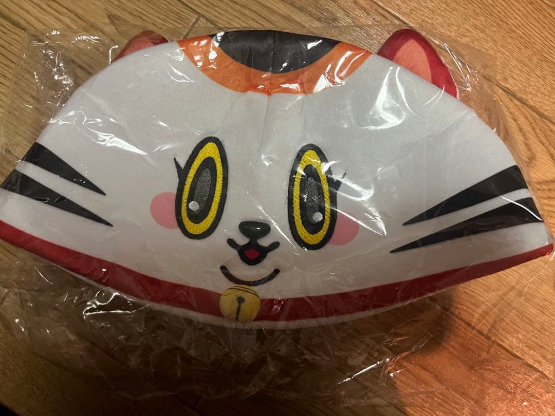 ボートレーサー西橋奈未選手サイン入りトコタン帽子