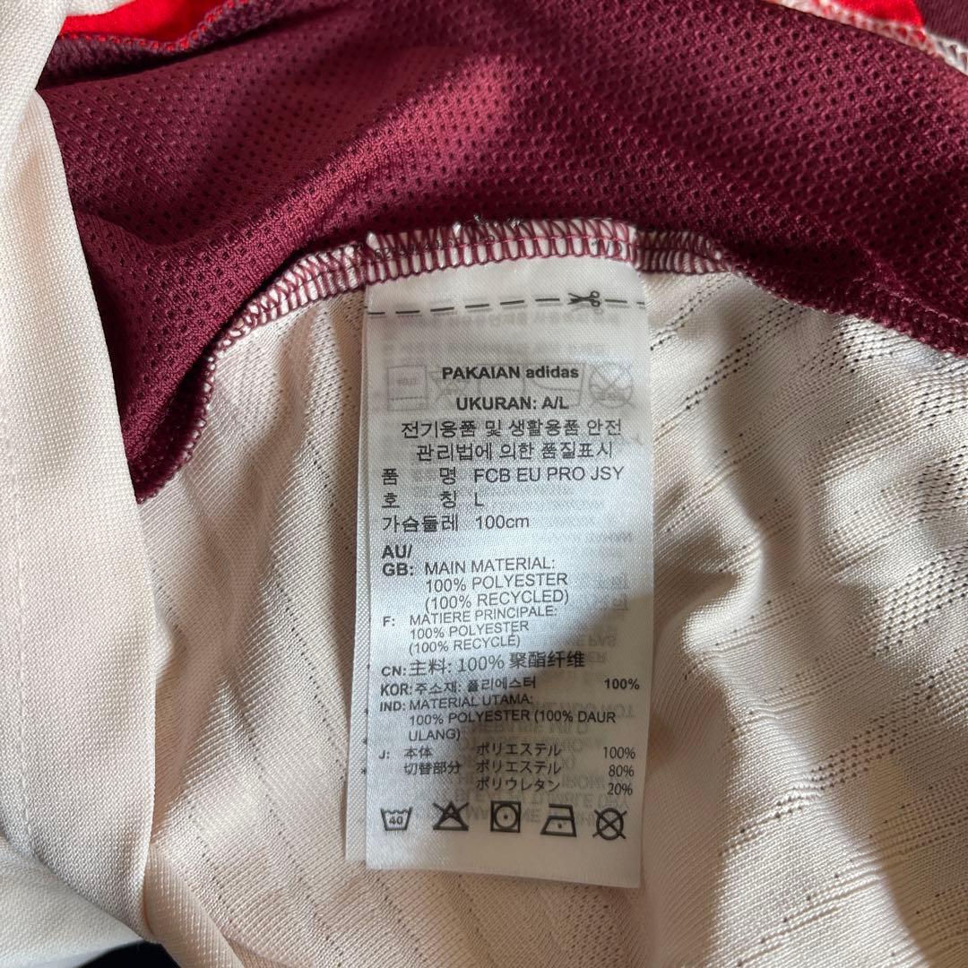 adidas F.C. Bayern München ウェア