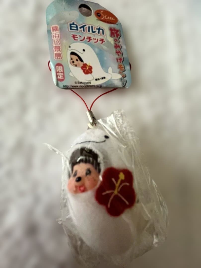 ご当地モンチッチ ストラップ6種類セット