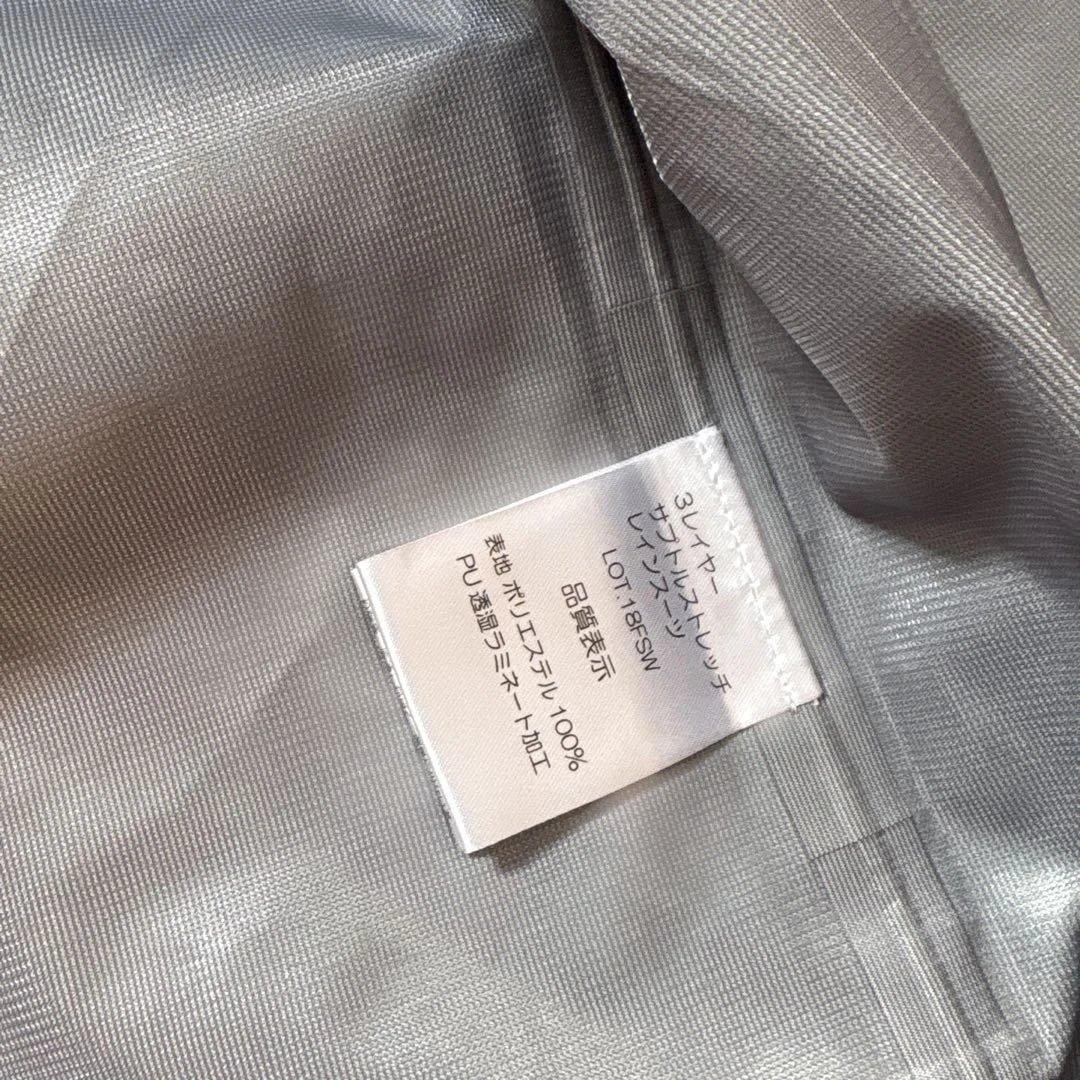 使用感少ない　釣武者　3レイヤー　サプトルストレッチレインスーツ　サンライン