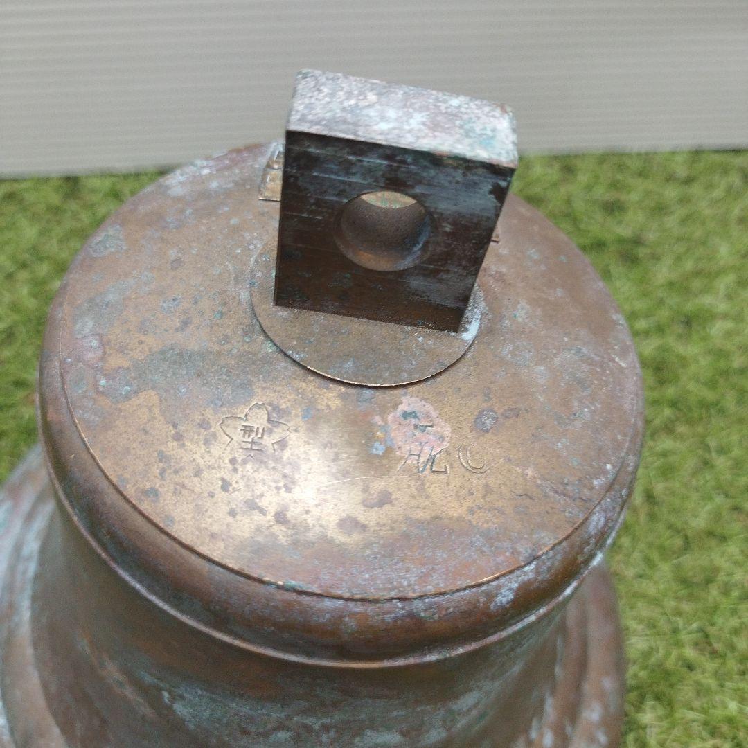 1996年製 銅製 装飾ベル マリンベル