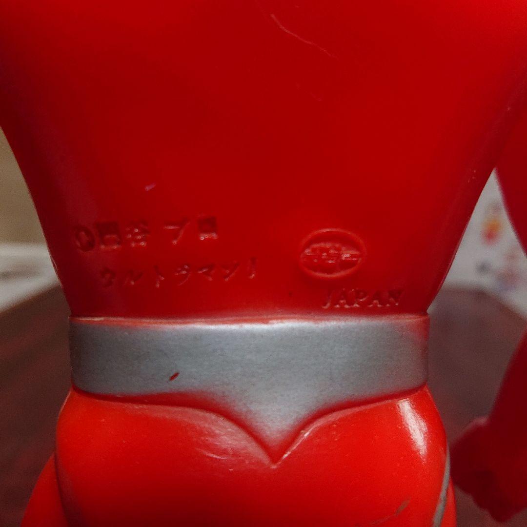 ポピー/ザ・ウルトラマン ビッグソフビ