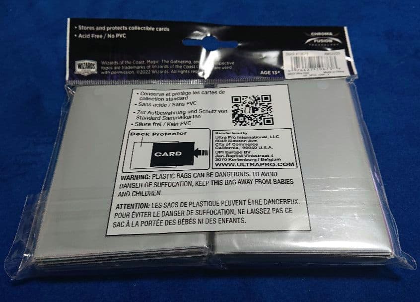 【未開封】MTG 機械の母、エリシュ・ノーン スリーブ ウルトラプロ 100枚